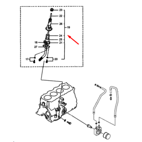 Oil Pump Assy-Q140