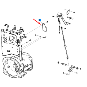 Cover-Pedal Frame-Trg260