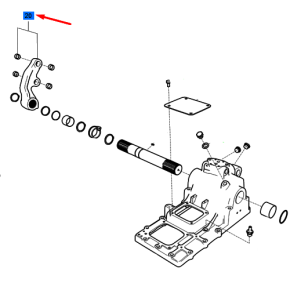 Arm-Lift_W/Bushing_Rh-H-Trg820