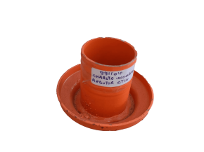 Charuto Incomagri Redutor CTIN