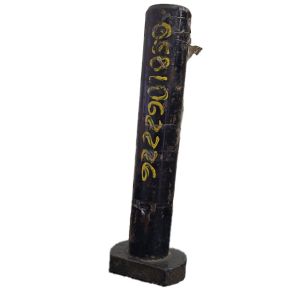 Eixo Tatu Juncao 375 X 212 (Fora De Linha)